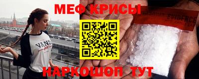 экстази Пенза