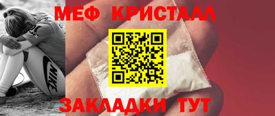 mdpv Первоуральск