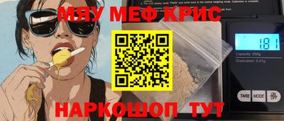 mdpv Первоуральск