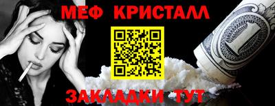 mdpv Первоуральск
