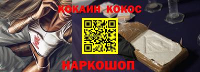 mdpv Первоуральск