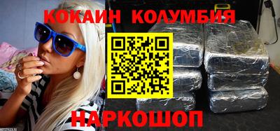 экстази Пенза