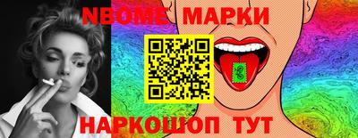 экстази Пенза