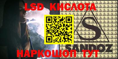 mdpv Первоуральск