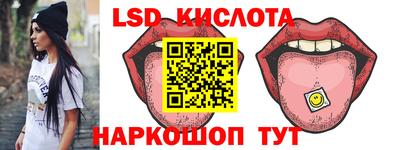 кокаин премиум Партизанск