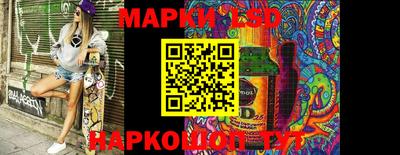 mdpv Первоуральск
