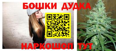 тгк Пугачёв