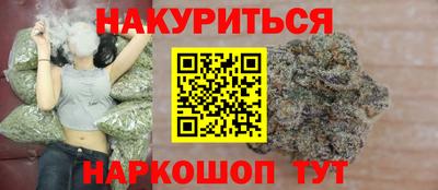 mdpv Первоуральск
