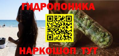 кокаин премиум Партизанск