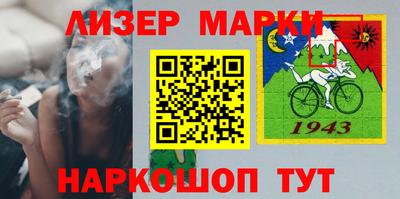 тгк Пугачёв