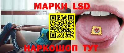 экстази Пенза