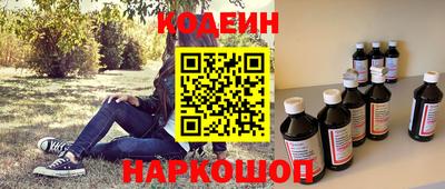 экстази Пенза