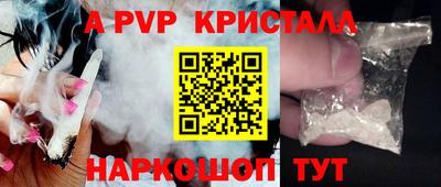 не бодяженный Пыть-Ях