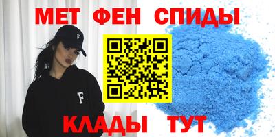 не бодяженный Пыть-Ях