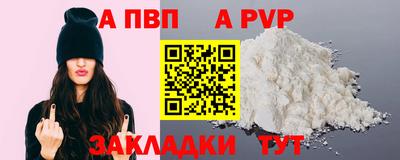 mdpv Первоуральск