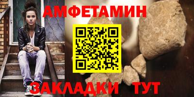 mdpv Первоуральск