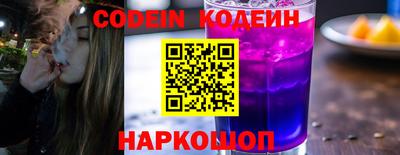 экстази Пенза