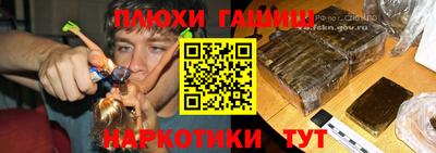 экстази Пенза