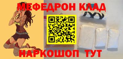 не бодяженный Пыть-Ях