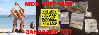 mdpv Первоуральск