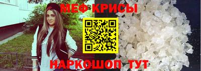 кокс Пушкино