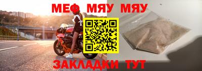mdpv Первоуральск