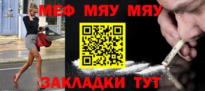 кокс Пушкино